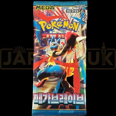 Mega Brave Booster Pack - Korean